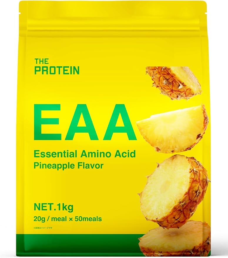 オススメのEAA